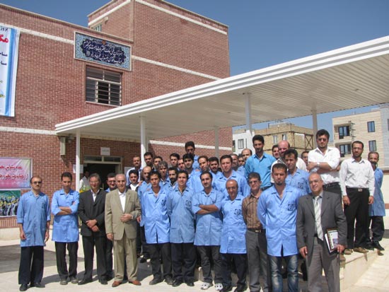 شرکت مگ الکتریک شرکت مگ الکتریک - فروشگاه توماسیون 24